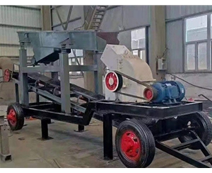 小型移動破碎機